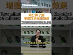 Zwei Minuten, um die Wirkung der verbesserten Intercom-Kommunikation zu verstehen.