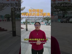 Wie kann die Kommunikationsdistanz eines Walkie-Talkies erhöht werden?