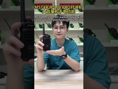 MSTAR M-108 PRO Walkie-Talkie mit hoher Lautstärke und Taschenlampenfunktion