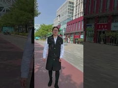 DH452 Berufspatrouillen-Walkie-Talkie