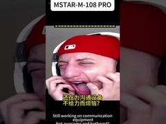 Immer noch besorgt über fehlende Kommunikationsausrüstung? Das M-108pro Intercom wurde für effiziente Kommunikation entwickelt.