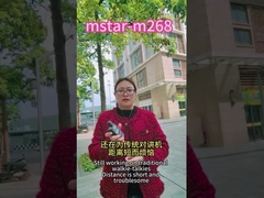 Immer noch besorgt über die kurze Reichweite herkömmlicher Walkie-Talkies?