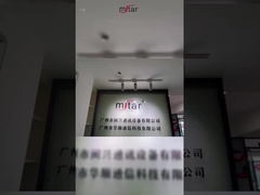 Guangzhou Minxing Telecommunication Equipment Co., Ltd. wurde von der chinesischen Regierung als 