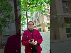 Das M-519 4G öffentliche Netzwerk-Walkie-Talkie, speziell für die Teamzusammenarbeit konzipiert