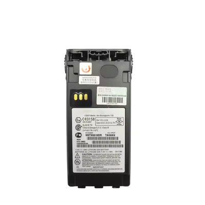 kaufen NNTN5510 NNTN5510DR ATEX Li-Ionen-Explosionssicherung für GP339EX GP340 EX GP380 EX GP580 EX on-line-Fertigung