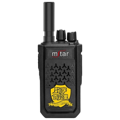 kaufen A8 400km Langstrecken-MSTAR Walkie Talkie Stabilisierung drahtloser Walkie Talkie on-line-Fertigung
