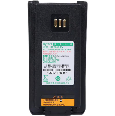 kaufen Batterie BL2409 Ex Zwei-Wege-Radio-Wiederaufladbare Batterie Eigentlich sichere Li-Ionen-Batterie Explosionssicher Lithiumbatterie on-line-Fertigung