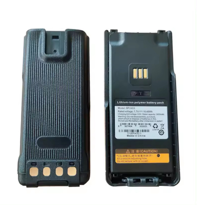 kaufen BP2403 Hytera Wiederaufladbare Li-Polymer Walkie Talkie Batterie 7,7V 2400 mAh Originalbatterie für HP705 HP785 on-line-Fertigung