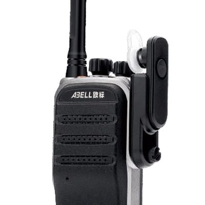 kaufen ABELL A720T Notfall-Alarm Handheld Walkie Talkies Langstrecken-Explosionsschutz on-line-Fertigung
