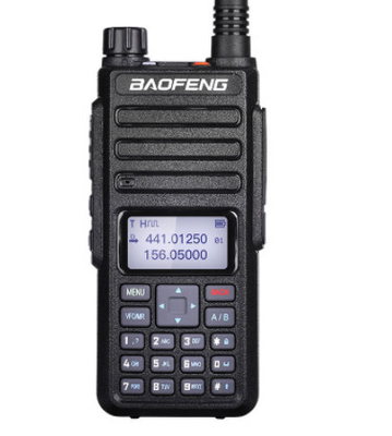kaufen Abell Tcl Walkie Talkie Langstrecken-DM-1801 UV-Frequenzübertragung on-line-Fertigung