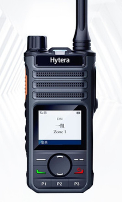 kaufen Zwei-Wege-Radio BP560 Business DMR Walkie Talkie UHF VHF IP54 wasserdicht und staubdicht digitale Walkie-Talkie für Hytera on-line-Fertigung