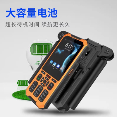 kaufen YT1600 POC Langstrecken-Zwei-Wege-Radio Englisch Betrieb POC Langstrecken-Zwei-Wege-Radio mit 136-174 MHz Frequenzbereich und Langstreckenbereich on-line-Fertigung
