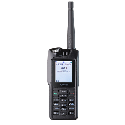 kaufen Kirisun V688 Digital Walkie Talkie 5W IPX6 Waterproof 2000mAh Li-ion on-line-Fertigung
