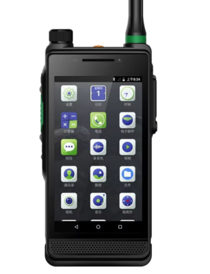 kaufen HYT PDC550 4G DMR Terminal IP68 Waterproof Walkie Talkie 7.4V 375g on-line-Fertigung