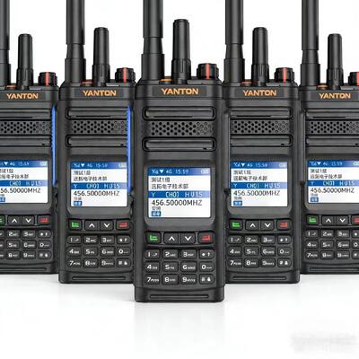 kaufen YANTON T-X780 Doppelmodus Alarm Funktion öffentliches Netzwerk drahtlose Langstrecken-Walkie Talkie Zwei-Wege-Radio on-line-Fertigung
