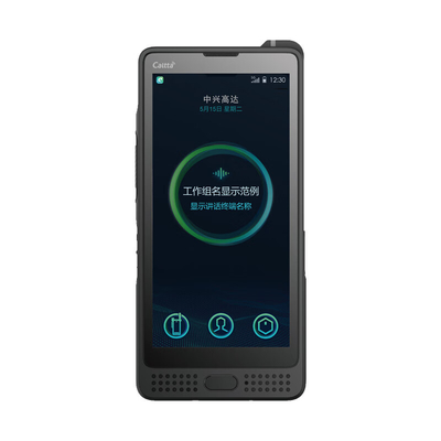 NH970Ex 5G Dual Card Full Netcom Professional Zwei-Wege-Radio IP68 Explosionsschutz-sicheres intelligentes Terminal