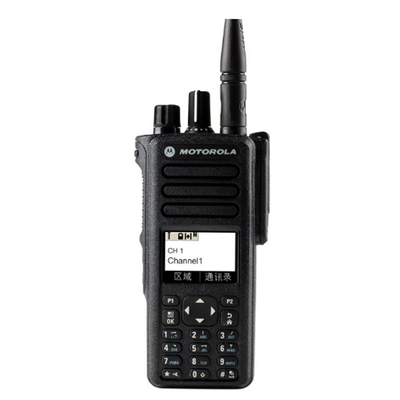 Dgp5550 Handheld Vhf Uhf Walkie Talkie Langstrecken-GPS Mobiltelefone Funkgeräte