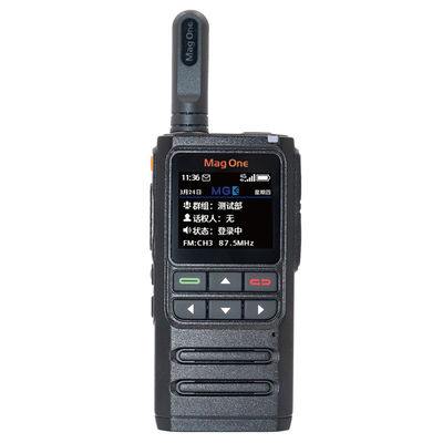 Motorola H36 5W DMR Walkie-Talkie mit 5000 km Reichweite IPX8