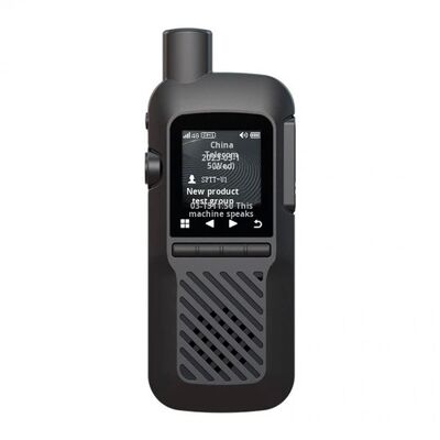 Öffentliches Netzwerk Drahtloses Outdoor Walkie Talkie mit einer Reichweite von 5000 Kilometern und einer 1000-1500 mAh-Batterie für das selbstfahrende Fahrzeug
